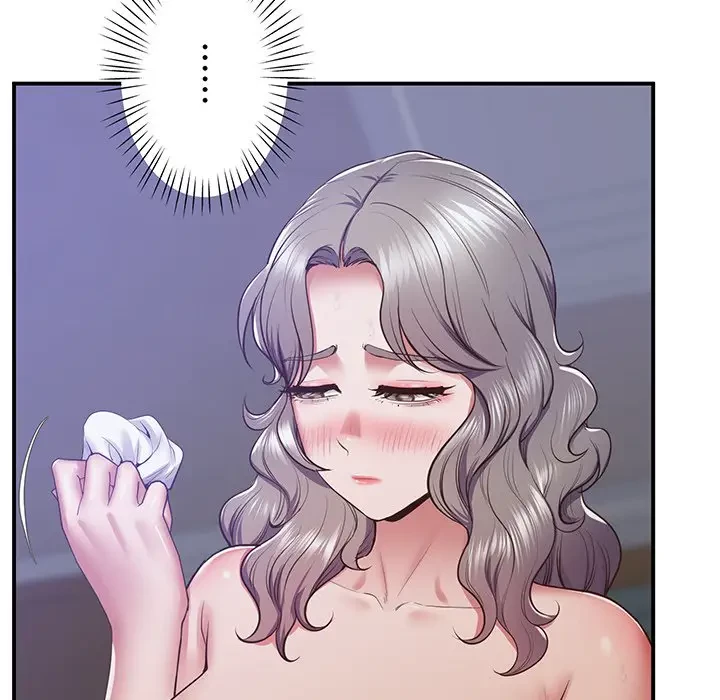 太ペン先生始めました 第17話 - 201