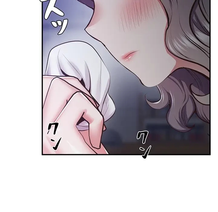 太ペン先生始めました 第17話 - 204