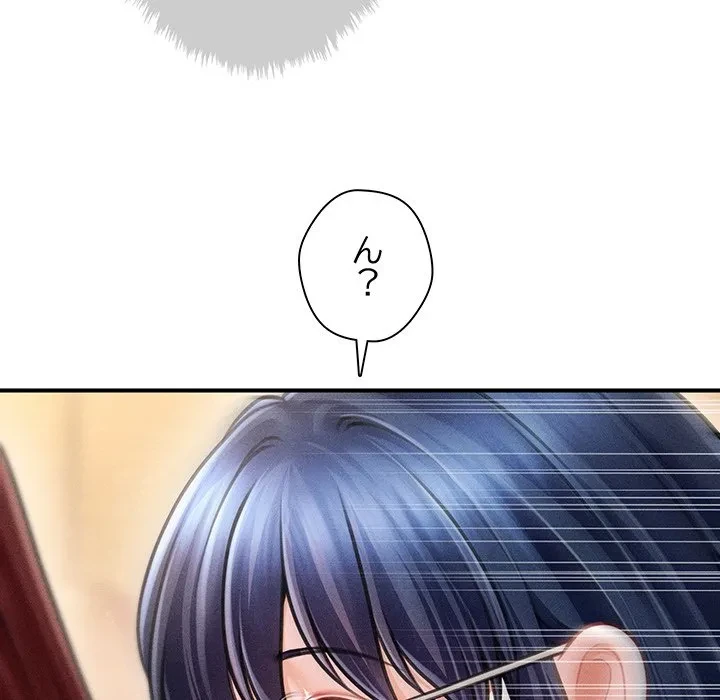 リベンジ・タイムリープ 第29話 - 55