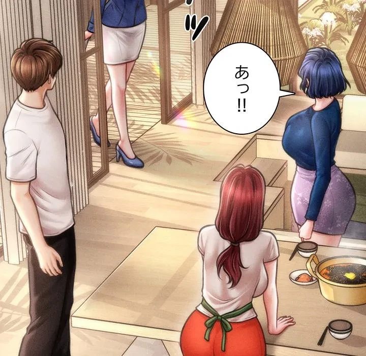 リベンジ・タイムリープ 第29話 - 77