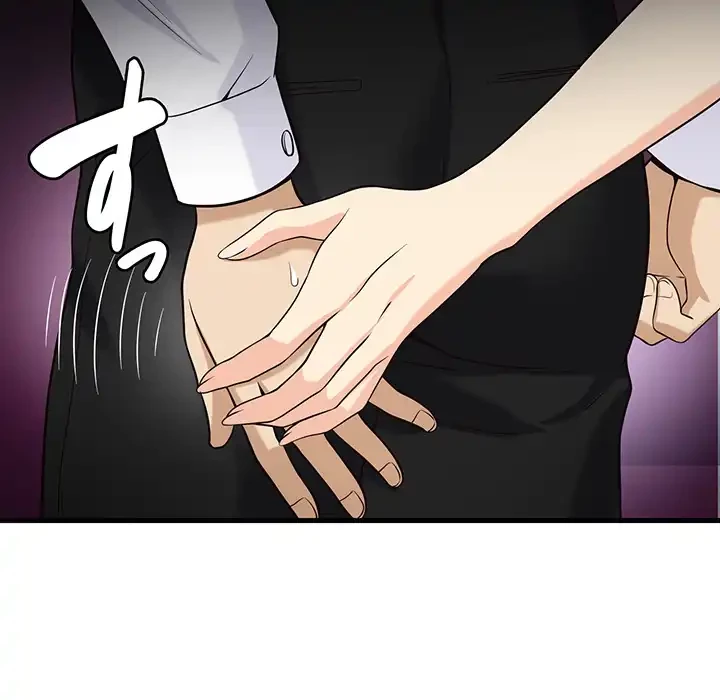 どの彼女がお好み？ 第21話 - 115
