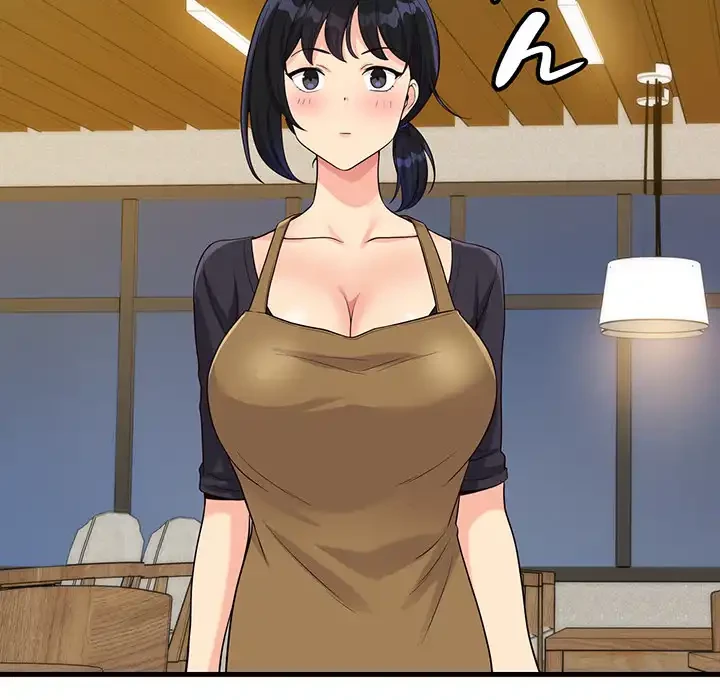 どの彼女がお好み？ 第21話 - 154