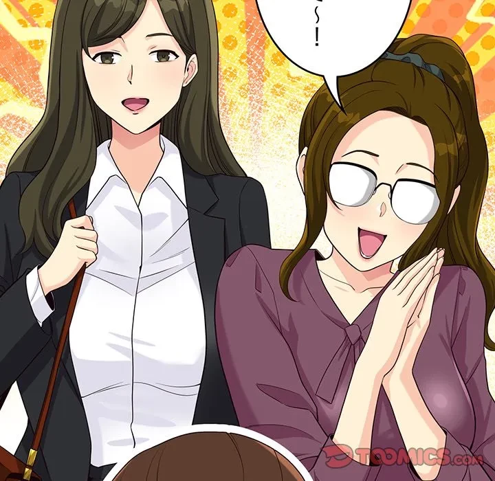 どの彼女がお好み？ 第22話 - 112