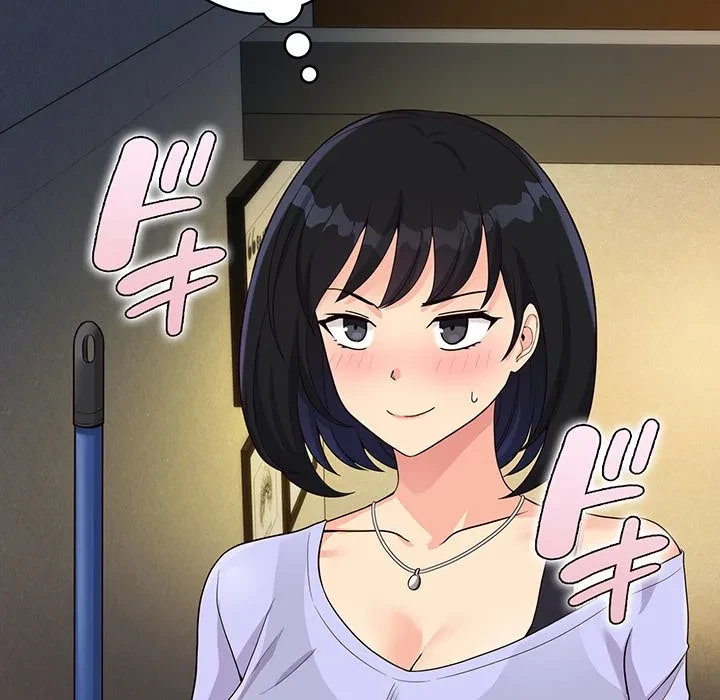 どの彼女がお好み？ 第23話 - 165