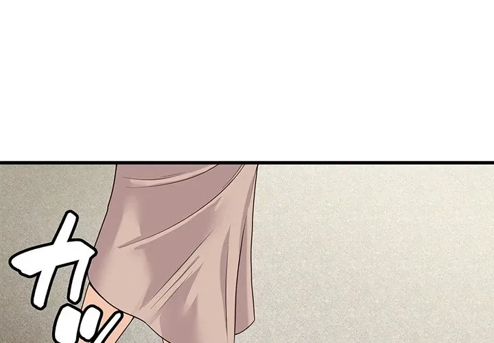 どの彼女がお好み？ 第24話 - 1