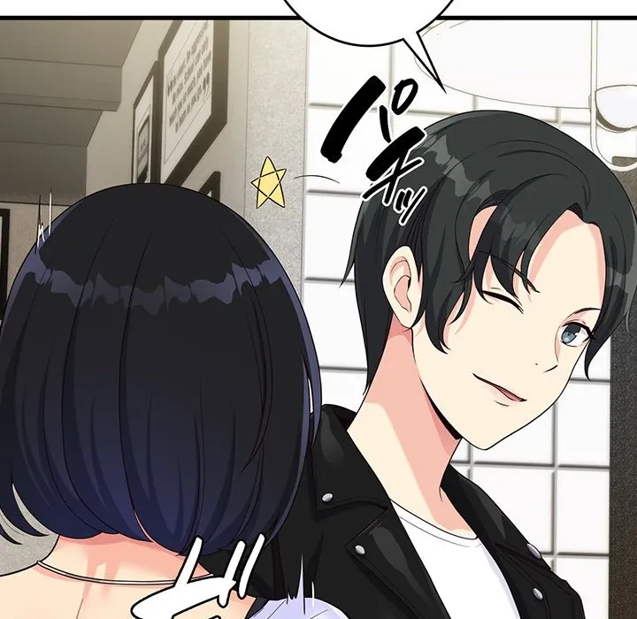 どの彼女がお好み？ 第24話 - 11