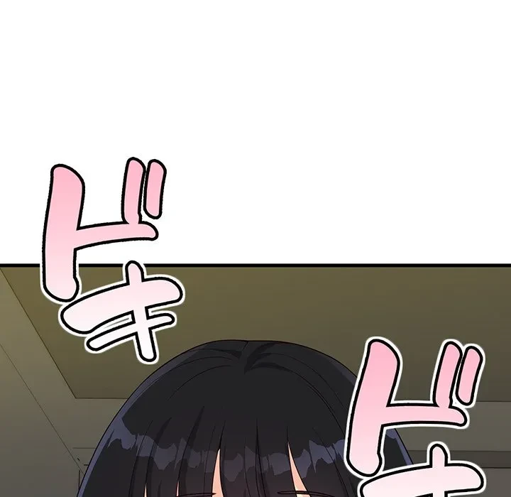 どの彼女がお好み？ 第24話 - 13