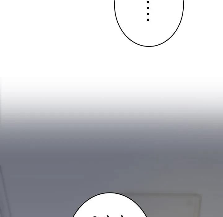 どの彼女がお好み？ 第24話 - 38