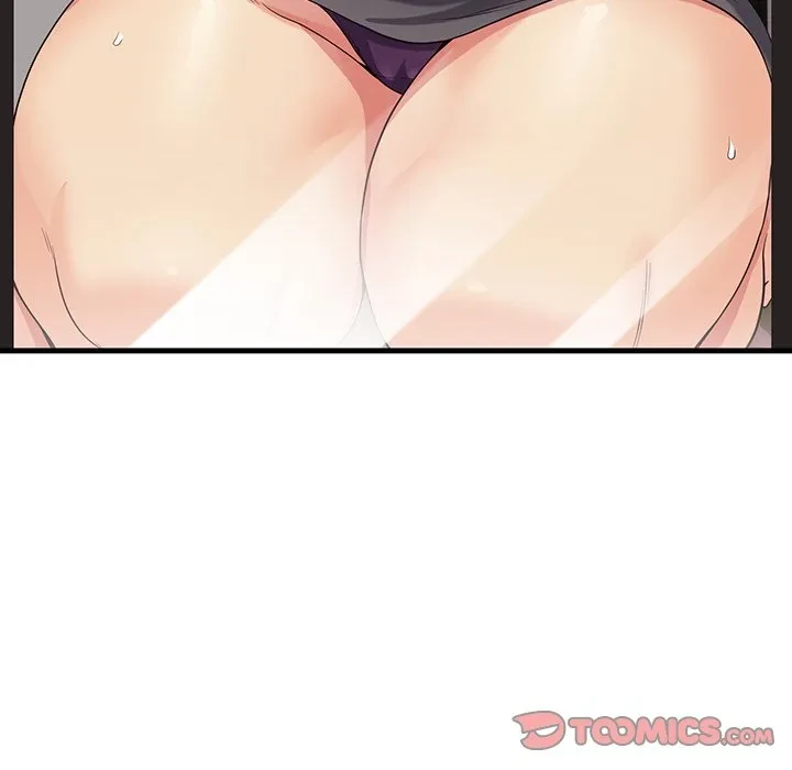 どの彼女がお好み？ 第24話 - 44