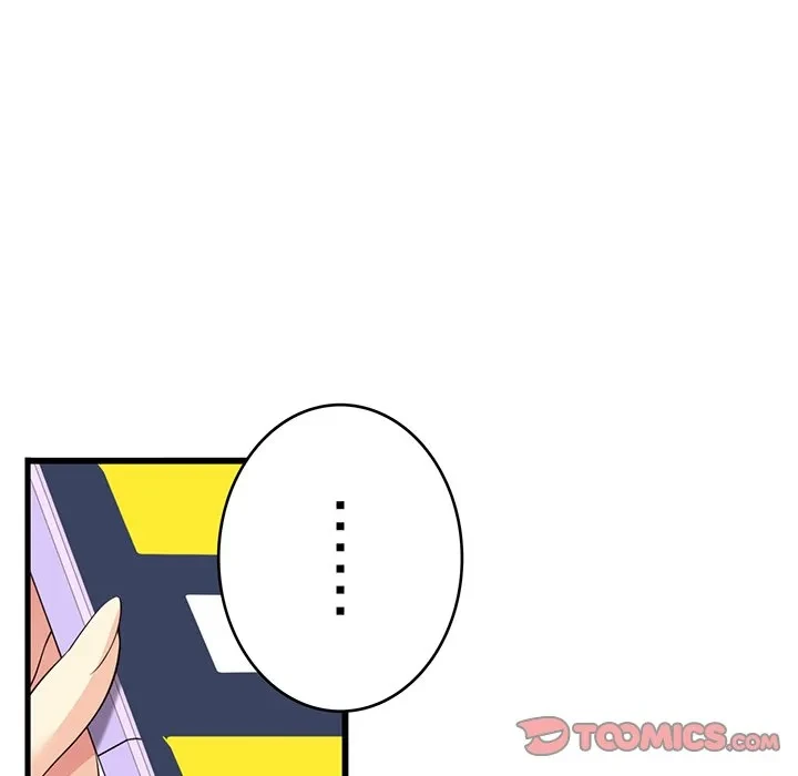 どの彼女がお好み？ 第24話 - 108