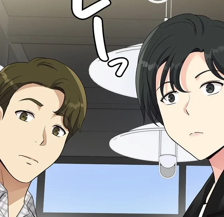 どの彼女がお好み？ 第24話 - 170