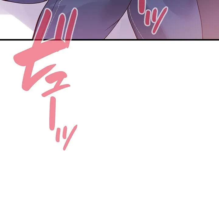 どの彼女がお好み？ 第24話 - 223