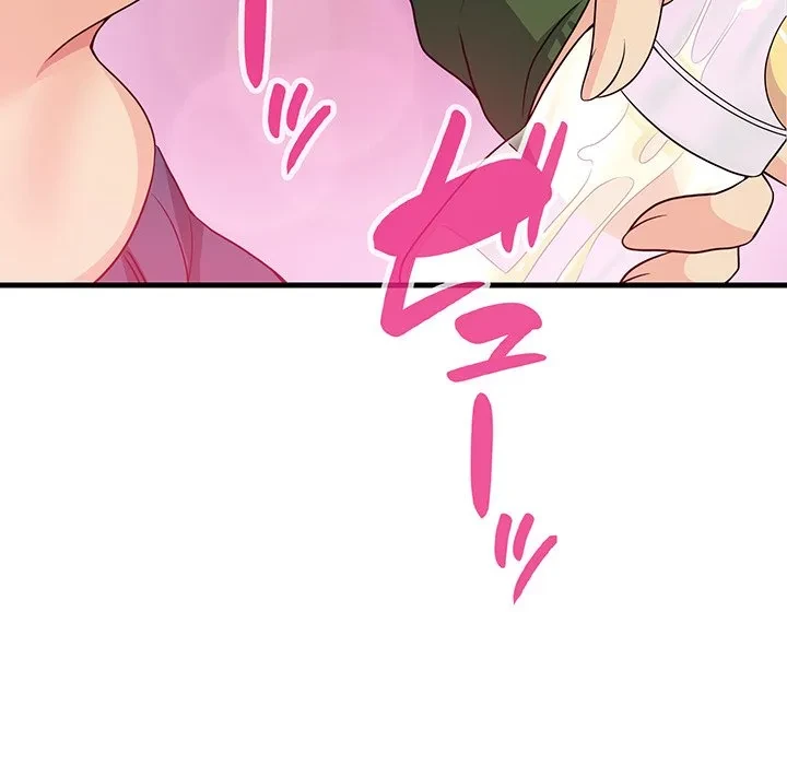 どの彼女がお好み？ 第25話 - 14