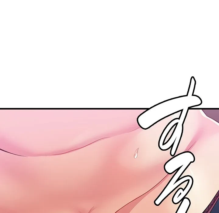 どの彼女がお好み？ 第25話 - 18