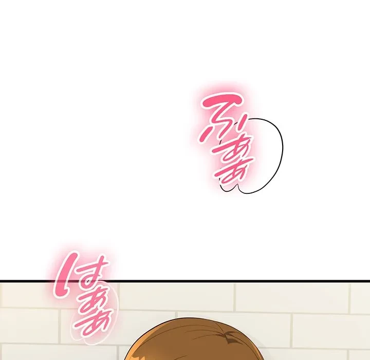 どの彼女がお好み？ 第25話 - 23