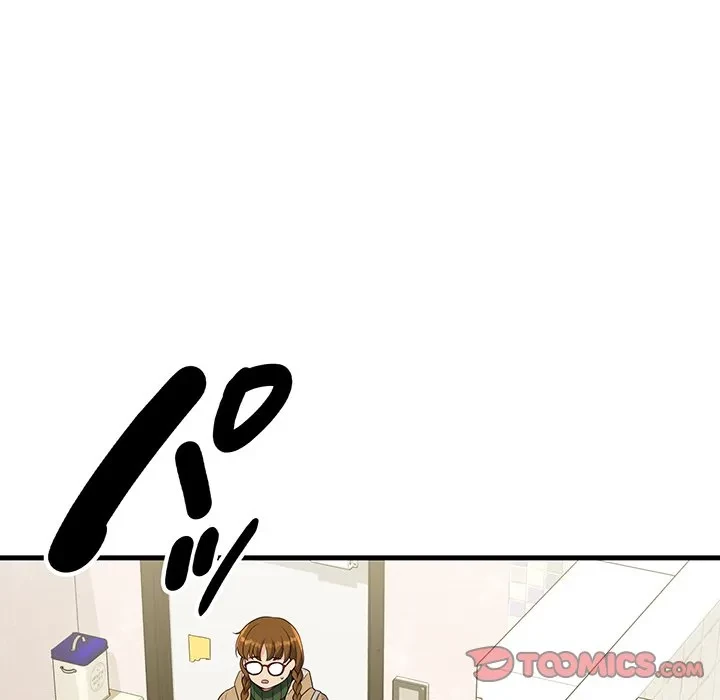 どの彼女がお好み？ 第25話 - 148