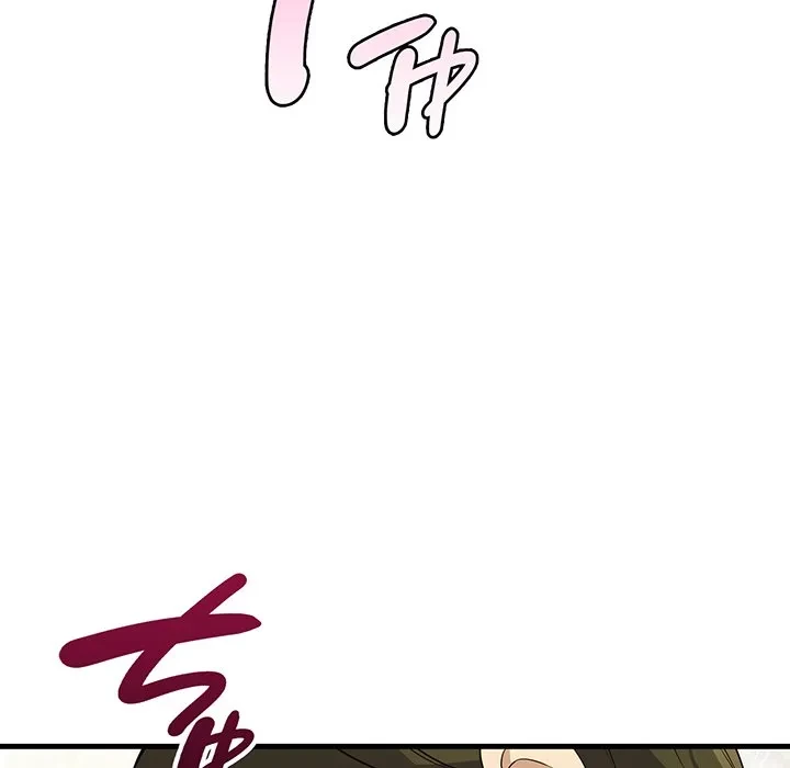 どの彼女がお好み？ 第26話 - 7