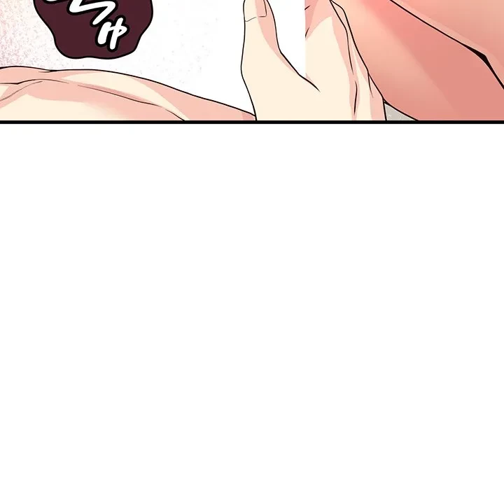 どの彼女がお好み？ 第26話 - 12