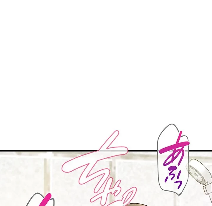 どの彼女がお好み？ 第26話 - 13
