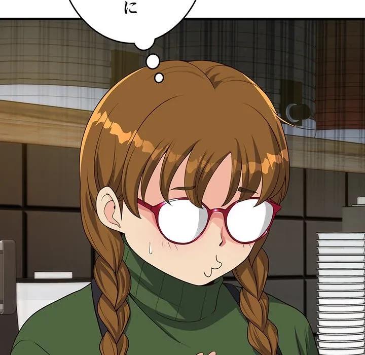 どの彼女がお好み？ 第26話 - 129