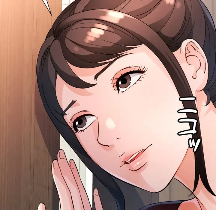 ノスタルジックアバンチュール 第68話 - 10