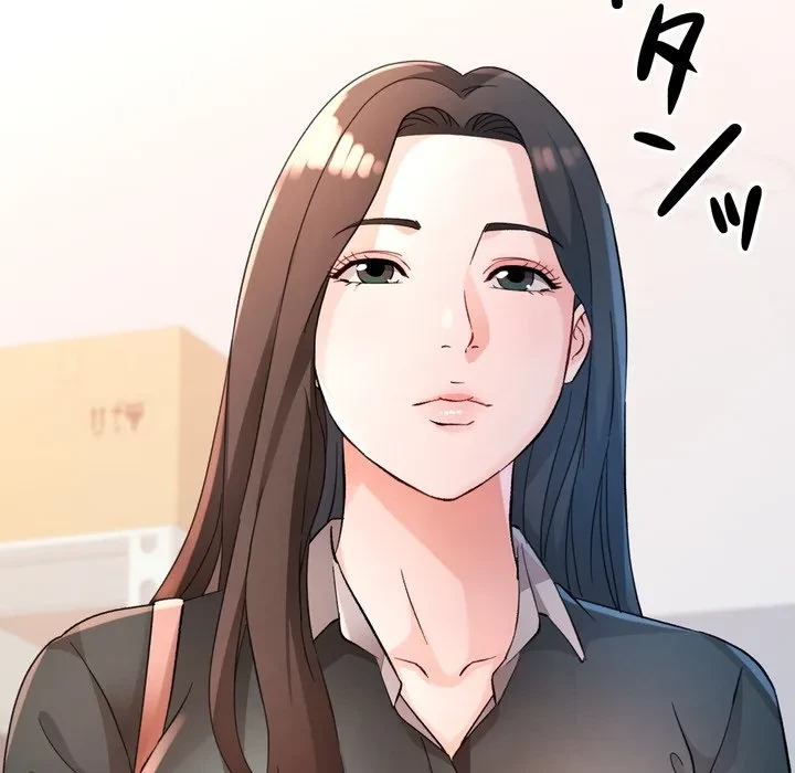 ノスタルジックアバンチュール 第68話 - 23