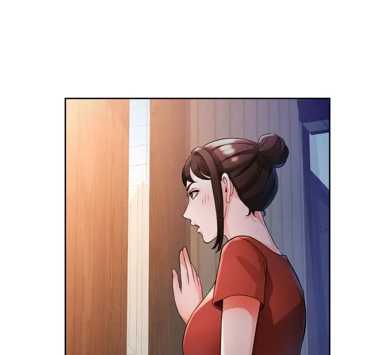 ノスタルジックアバンチュール 第68話 - 27