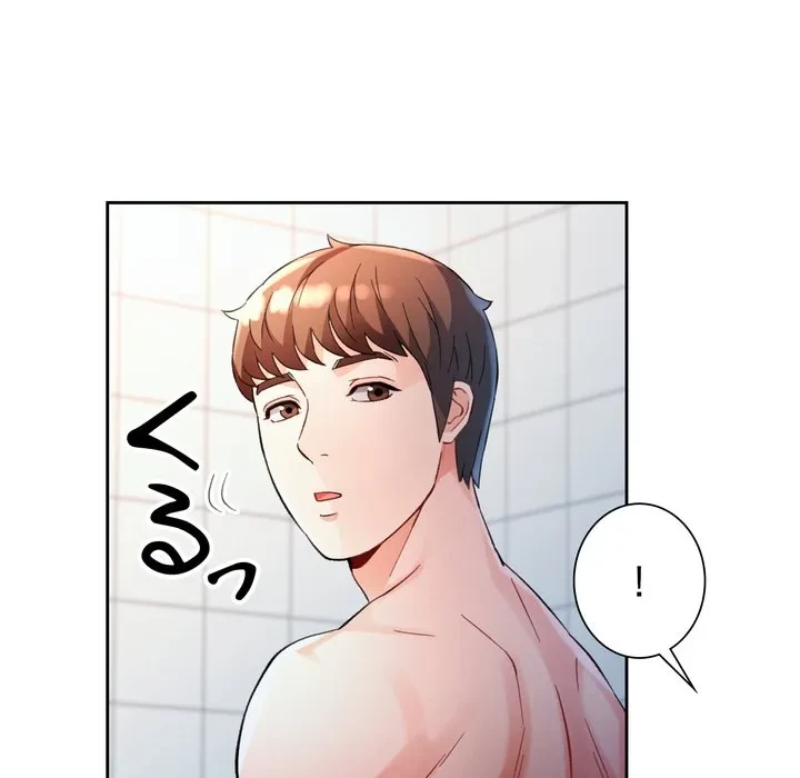 ノスタルジックアバンチュール 第68話 - 33