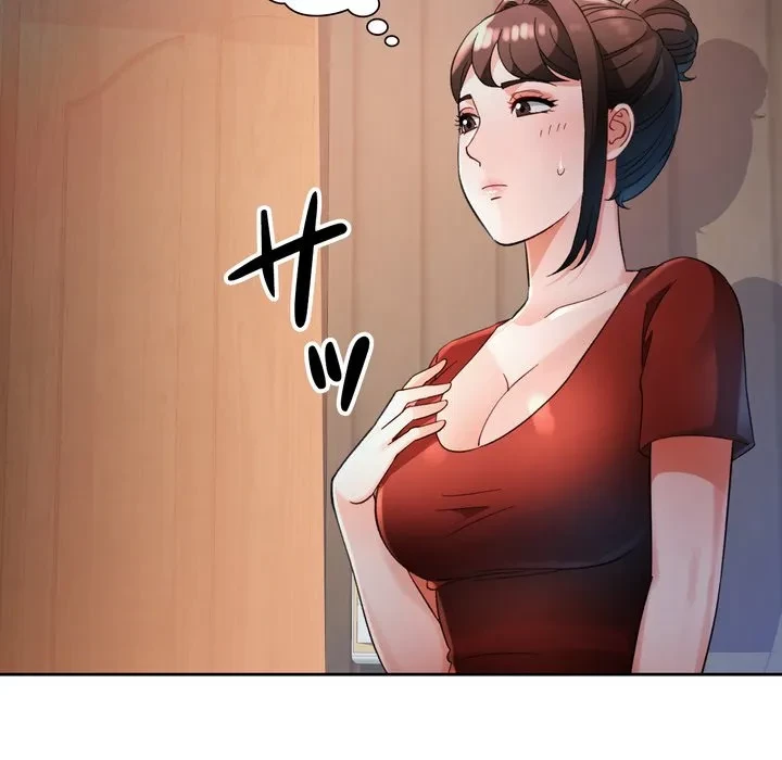 ノスタルジックアバンチュール 第68話 - 35