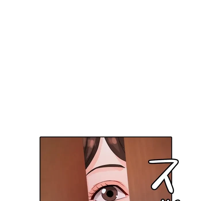 ノスタルジックアバンチュール 第68話 - 38