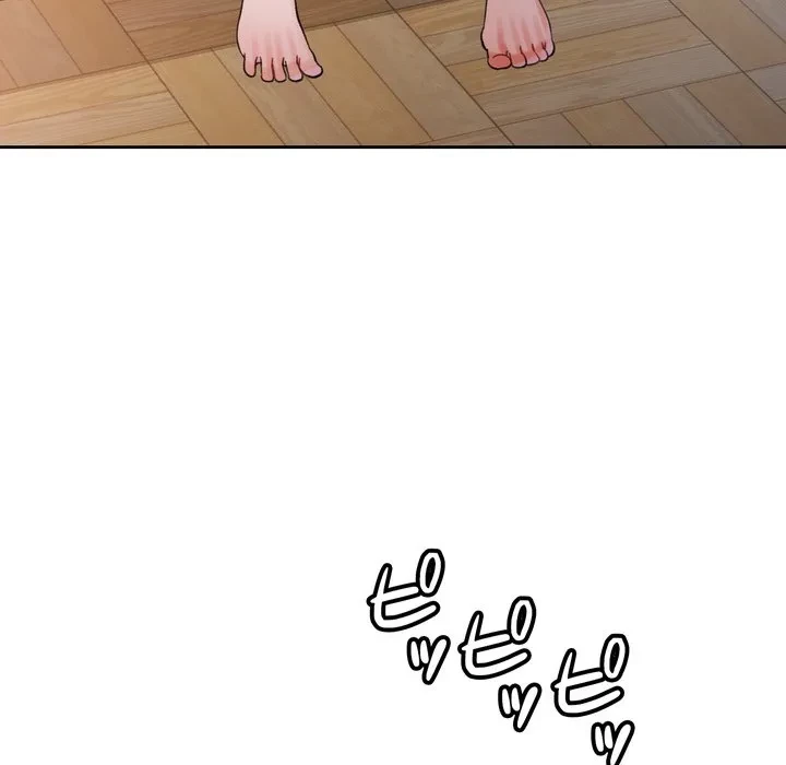 ノスタルジックアバンチュール 第68話 - 44