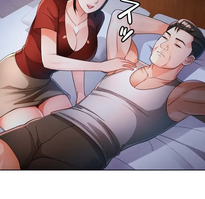 ノスタルジックアバンチュール 第68話 - 58