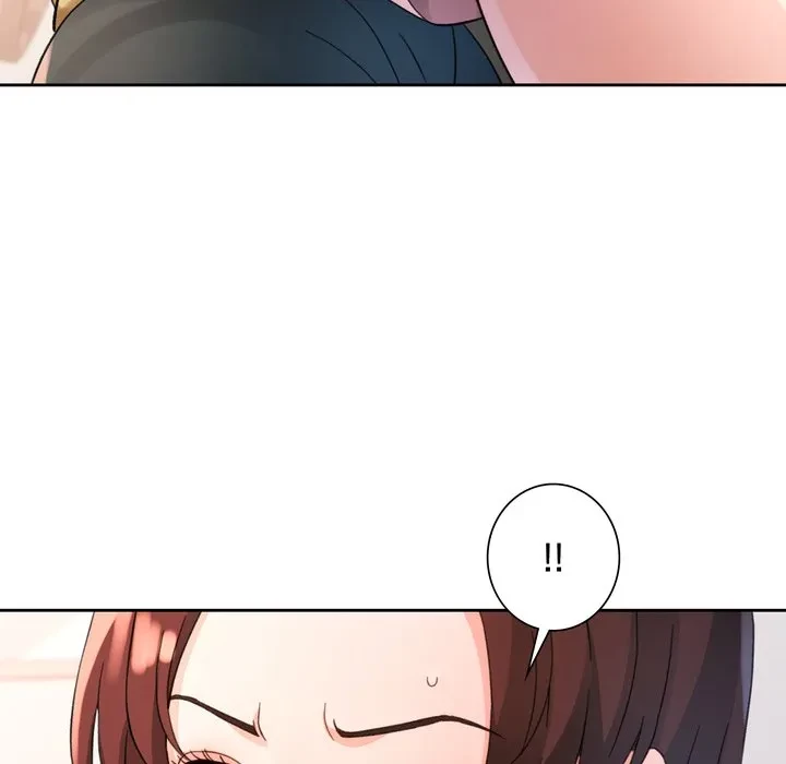 ノスタルジックアバンチュール 第68話 - 87