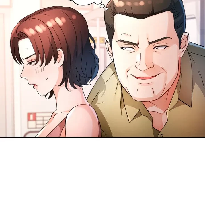 ノスタルジックアバンチュール 第68話 - 89