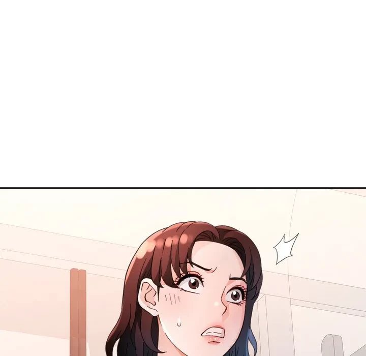 ノスタルジックアバンチュール 第68話 - 90