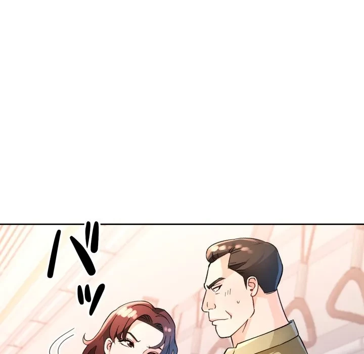 ノスタルジックアバンチュール 第68話 - 92