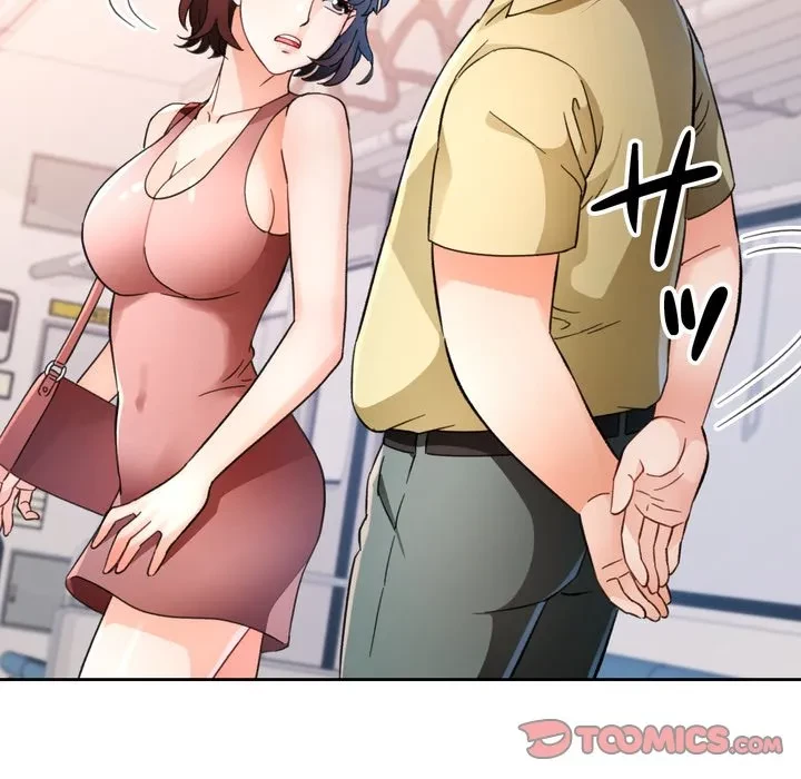 ノスタルジックアバンチュール 第68話 - 93