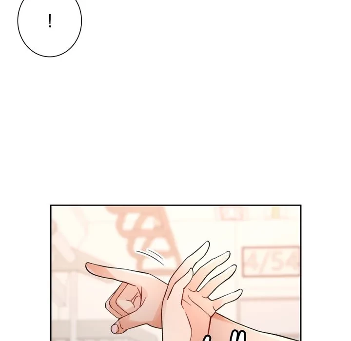 ノスタルジックアバンチュール 第68話 - 105