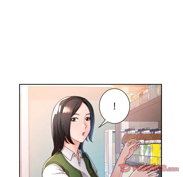 ノスタルジックアバンチュール 第69話 - 15