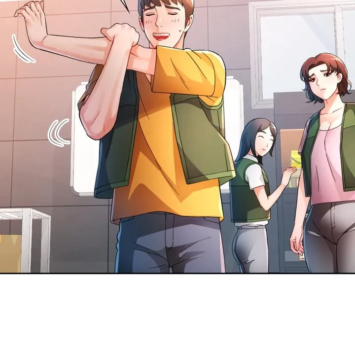 ノスタルジックアバンチュール 第69話 - 19