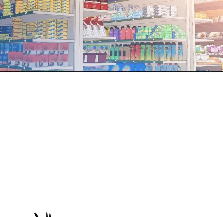 ノスタルジックアバンチュール 第69話 - 34