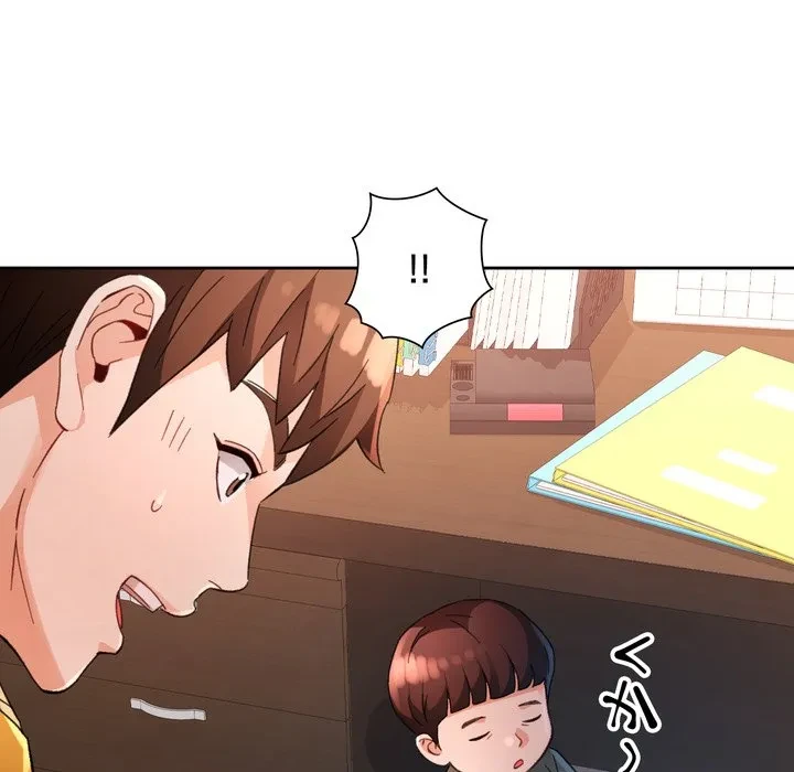 ノスタルジックアバンチュール 第69話 - 62