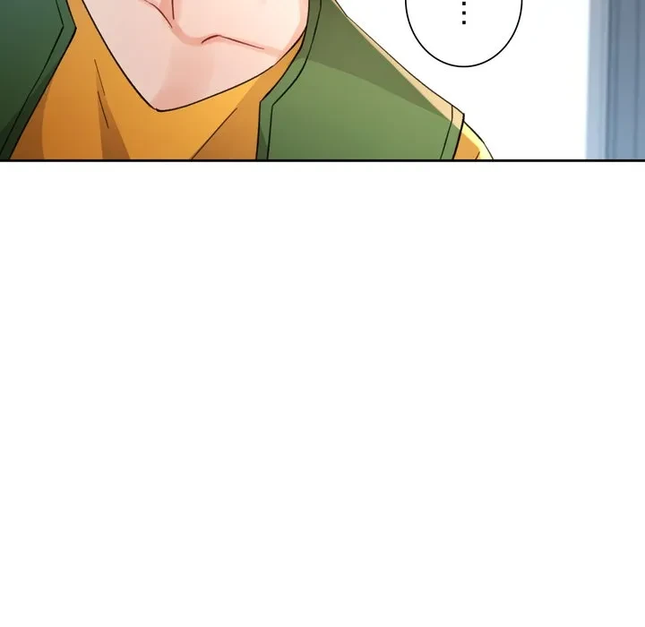 ノスタルジックアバンチュール 第69話 - 97