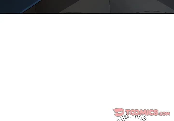 ノスタルジックアバンチュール 第70話 - 3