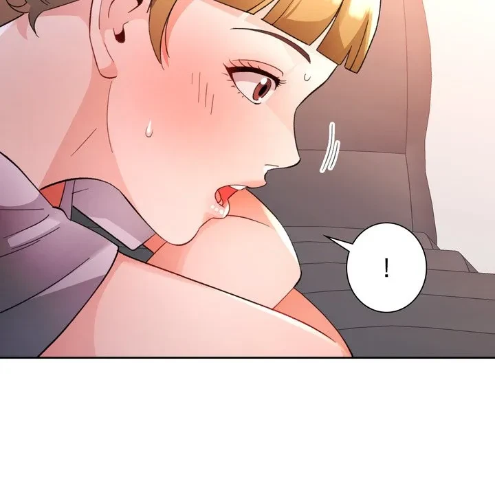 ノスタルジックアバンチュール 第70話 - 11