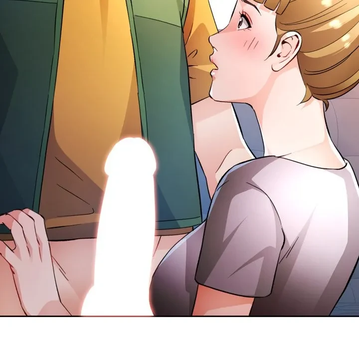 ノスタルジックアバンチュール 第70話 - 47