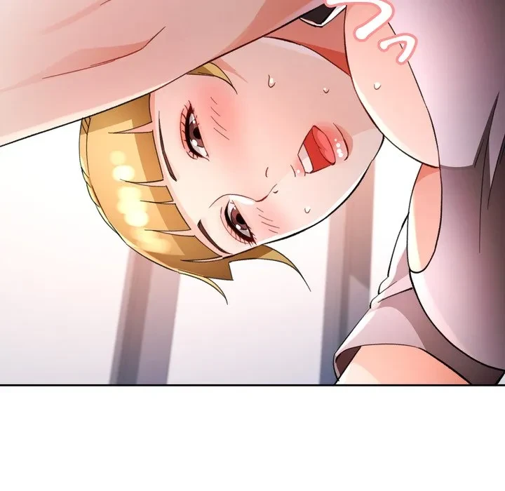 ノスタルジックアバンチュール 第70話 - 96