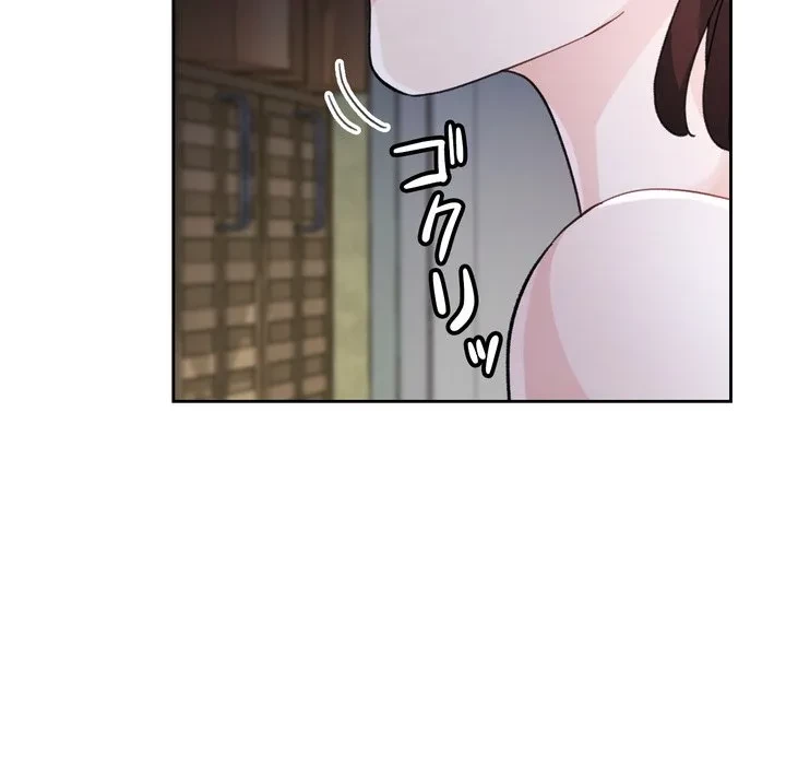 ノスタルジックアバンチュール 第71話 - 103