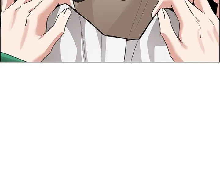 漫画の世界でエキストラになっちゃいました 第0話 - 35