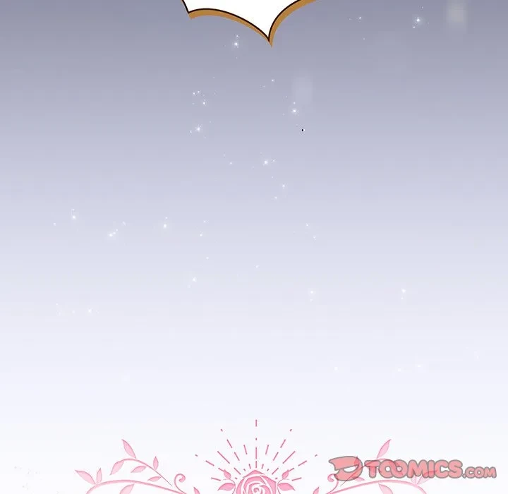 漫画の世界でエキストラになっちゃいました 第29話 - 15